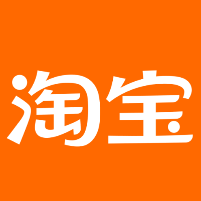 雨湖淘宝云仓一件代发，淘宝菜鸟电子面单快递仓储代发